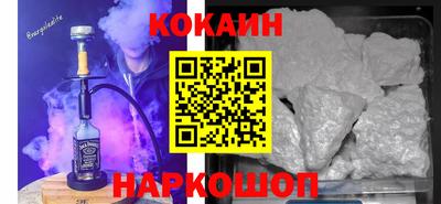 бутират Камышлов
