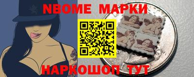 а пвп мука Канаш