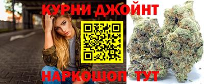 а пвп мука Канаш