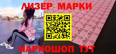 а пвп мука Канаш