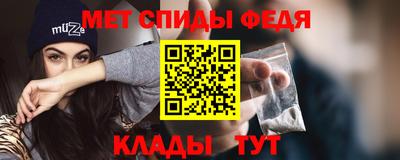 шишки Кандалакша